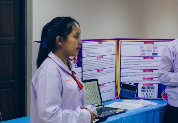 ภาพกิจกรรม  คณะวิทยาศาสตร์และเทคโนโลยี การประกวดโครงงานคณิตศาสตร์ ประเภทคณิตศาสตร์ประยุกต์ ระดับมัธยมศึกษาตอนต้น มัธยมศึกษาตอนปลาย งานสัปดาห์วิทยาศาสตร์แห่งชาติ ส่วนภูมิภาค ประจำปี 2566