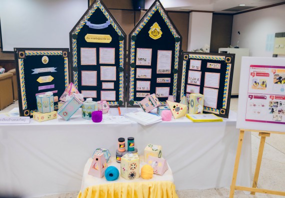 ภาพกิจกรรม  คณะวิทยาศาสตร์และเทคโนโลยี การประกวดโครงงานคณิตศาสตร์ ประเภทคณิตศาสตร์ประยุกต์ ระดับมัธยมศึกษาตอนต้น มัธยมศึกษาตอนปลาย งานสัปดาห์วิทยาศาสตร์แห่งชาติ ส่วนภูมิภาค ประจำปี 2566