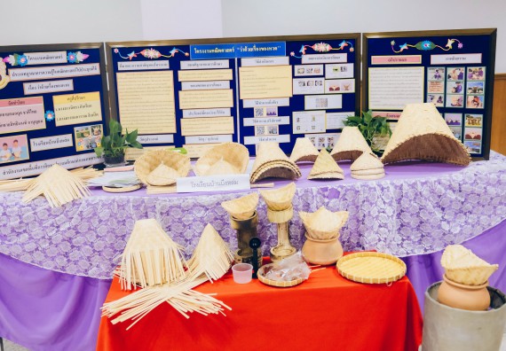 ภาพกิจกรรม  คณะวิทยาศาสตร์และเทคโนโลยี การประกวดโครงงานคณิตศาสตร์ ประเภทคณิตศาสตร์ประยุกต์ ระดับมัธยมศึกษาตอนต้น มัธยมศึกษาตอนปลาย งานสัปดาห์วิทยาศาสตร์แห่งชาติ ส่วนภูมิภาค ประจำปี 2566