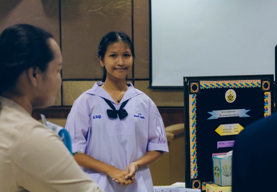 ภาพกิจกรรม  คณะวิทยาศาสตร์และเทคโนโลยี การประกวดโครงงานคณิตศาสตร์ ประเภทคณิตศาสตร์ประยุกต์ ระดับมัธยมศึกษาตอนต้น มัธยมศึกษาตอนปลาย งานสัปดาห์วิทยาศาสตร์แห่งชาติ ส่วนภูมิภาค ประจำปี 2566