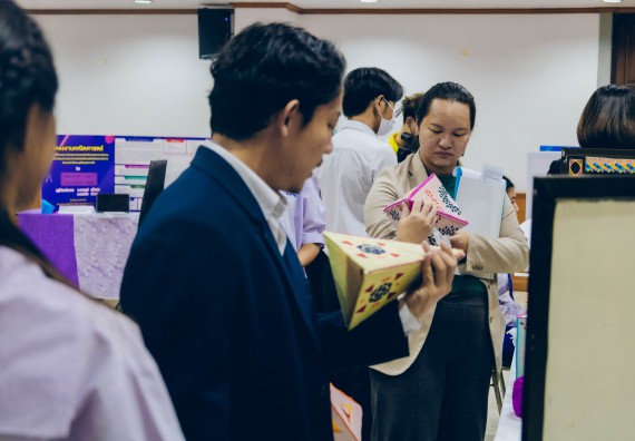 ภาพกิจกรรม  คณะวิทยาศาสตร์และเทคโนโลยี การประกวดโครงงานคณิตศาสตร์ ประเภทคณิตศาสตร์ประยุกต์ ระดับมัธยมศึกษาตอนต้น มัธยมศึกษาตอนปลาย งานสัปดาห์วิทยาศาสตร์แห่งชาติ ส่วนภูมิภาค ประจำปี 2566