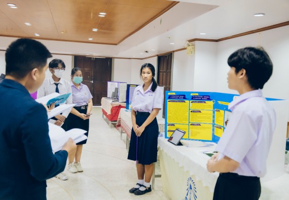 ภาพกิจกรรม  คณะวิทยาศาสตร์และเทคโนโลยี การประกวดโครงงานคณิตศาสตร์ ประเภทคณิตศาสตร์ประยุกต์ ระดับมัธยมศึกษาตอนต้น มัธยมศึกษาตอนปลาย งานสัปดาห์วิทยาศาสตร์แห่งชาติ ส่วนภูมิภาค ประจำปี 2566