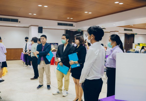 ภาพกิจกรรม  คณะวิทยาศาสตร์และเทคโนโลยี การประกวดโครงงานคณิตศาสตร์ ประเภทคณิตศาสตร์ประยุกต์ ระดับมัธยมศึกษาตอนต้น มัธยมศึกษาตอนปลาย งานสัปดาห์วิทยาศาสตร์แห่งชาติ ส่วนภูมิภาค ประจำปี 2566