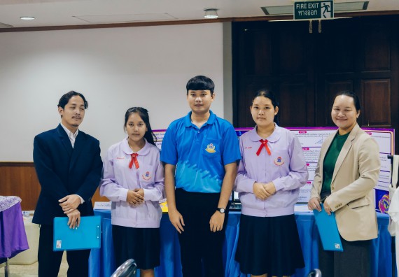 ภาพกิจกรรม  คณะวิทยาศาสตร์และเทคโนโลยี การประกวดโครงงานคณิตศาสตร์ ประเภทคณิตศาสตร์ประยุกต์ ระดับมัธยมศึกษาตอนต้น มัธยมศึกษาตอนปลาย งานสัปดาห์วิทยาศาสตร์แห่งชาติ ส่วนภูมิภาค ประจำปี 2566