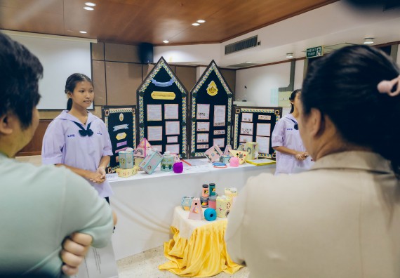 ภาพกิจกรรม  คณะวิทยาศาสตร์และเทคโนโลยี การประกวดโครงงานคณิตศาสตร์ ประเภทคณิตศาสตร์ประยุกต์ ระดับมัธยมศึกษาตอนต้น มัธยมศึกษาตอนปลาย งานสัปดาห์วิทยาศาสตร์แห่งชาติ ส่วนภูมิภาค ประจำปี 2566