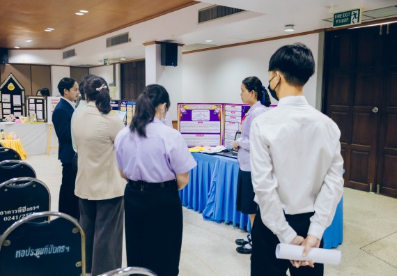 ภาพกิจกรรม  คณะวิทยาศาสตร์และเทคโนโลยี การประกวดโครงงานคณิตศาสตร์ ประเภทคณิตศาสตร์ประยุกต์ ระดับมัธยมศึกษาตอนต้น มัธยมศึกษาตอนปลาย งานสัปดาห์วิทยาศาสตร์แห่งชาติ ส่วนภูมิภาค ประจำปี 2566