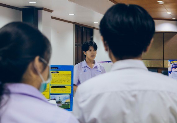 ภาพกิจกรรม  คณะวิทยาศาสตร์และเทคโนโลยี การประกวดโครงงานคณิตศาสตร์ ประเภทคณิตศาสตร์ประยุกต์ ระดับมัธยมศึกษาตอนต้น มัธยมศึกษาตอนปลาย งานสัปดาห์วิทยาศาสตร์แห่งชาติ ส่วนภูมิภาค ประจำปี 2566