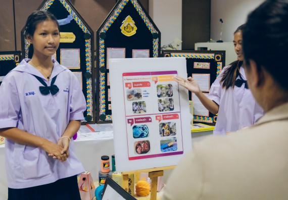 ภาพกิจกรรม  คณะวิทยาศาสตร์และเทคโนโลยี การประกวดโครงงานคณิตศาสตร์ ประเภทคณิตศาสตร์ประยุกต์ ระดับมัธยมศึกษาตอนต้น มัธยมศึกษาตอนปลาย งานสัปดาห์วิทยาศาสตร์แห่งชาติ ส่วนภูมิภาค ประจำปี 2566