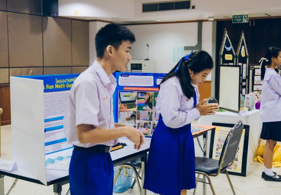 ภาพกิจกรรม  คณะวิทยาศาสตร์และเทคโนโลยี การประกวดโครงงานคณิตศาสตร์ ประเภทคณิตศาสตร์ประยุกต์ ระดับมัธยมศึกษาตอนต้น มัธยมศึกษาตอนปลาย งานสัปดาห์วิทยาศาสตร์แห่งชาติ ส่วนภูมิภาค ประจำปี 2566