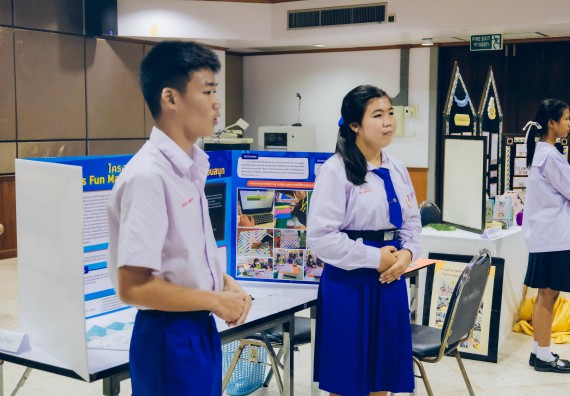 ภาพกิจกรรม  คณะวิทยาศาสตร์และเทคโนโลยี การประกวดโครงงานคณิตศาสตร์ ประเภทคณิตศาสตร์ประยุกต์ ระดับมัธยมศึกษาตอนต้น มัธยมศึกษาตอนปลาย งานสัปดาห์วิทยาศาสตร์แห่งชาติ ส่วนภูมิภาค ประจำปี 2566