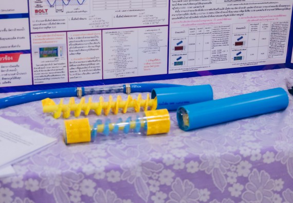 ภาพกิจกรรม  คณะวิทยาศาสตร์และเทคโนโลยี การประกวดโครงงานคณิตศาสตร์ ประเภทคณิตศาสตร์ประยุกต์ ระดับมัธยมศึกษาตอนต้น มัธยมศึกษาตอนปลาย งานสัปดาห์วิทยาศาสตร์แห่งชาติ ส่วนภูมิภาค ประจำปี 2566