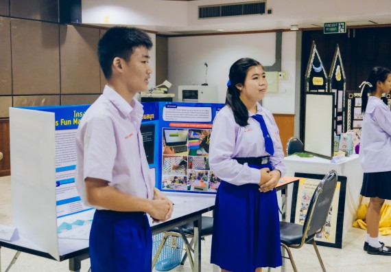 ภาพกิจกรรม  คณะวิทยาศาสตร์และเทคโนโลยี การประกวดโครงงานคณิตศาสตร์ ประเภทคณิตศาสตร์ประยุกต์ ระดับมัธยมศึกษาตอนต้น มัธยมศึกษาตอนปลาย งานสัปดาห์วิทยาศาสตร์แห่งชาติ ส่วนภูมิภาค ประจำปี 2566