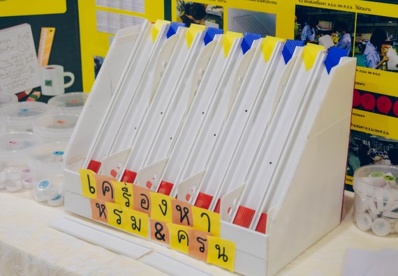 ภาพกิจกรรม  คณะวิทยาศาสตร์และเทคโนโลยี การประกวดโครงงานคณิตศาสตร์ ประเภทคณิตศาสตร์ประยุกต์ ระดับมัธยมศึกษาตอนต้น มัธยมศึกษาตอนปลาย งานสัปดาห์วิทยาศาสตร์แห่งชาติ ส่วนภูมิภาค ประจำปี 2566