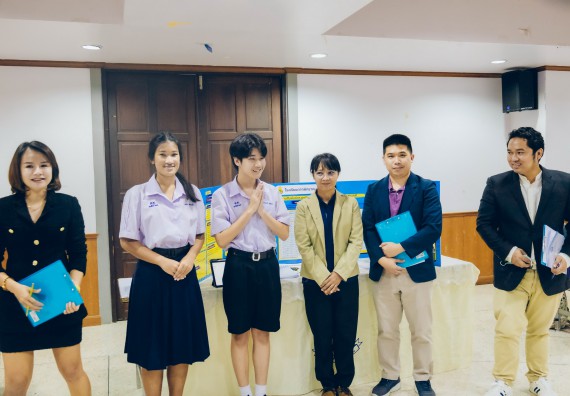 ภาพกิจกรรม  คณะวิทยาศาสตร์และเทคโนโลยี การประกวดโครงงานคณิตศาสตร์ ประเภทคณิตศาสตร์ประยุกต์ ระดับมัธยมศึกษาตอนต้น มัธยมศึกษาตอนปลาย งานสัปดาห์วิทยาศาสตร์แห่งชาติ ส่วนภูมิภาค ประจำปี 2566