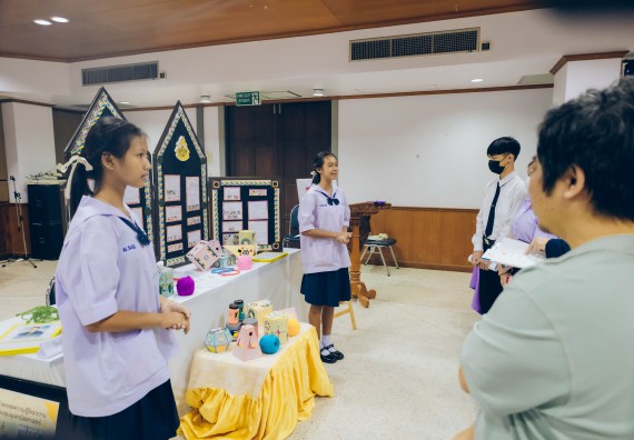 ภาพกิจกรรม  คณะวิทยาศาสตร์และเทคโนโลยี การประกวดโครงงานคณิตศาสตร์ ประเภทคณิตศาสตร์ประยุกต์ ระดับมัธยมศึกษาตอนต้น มัธยมศึกษาตอนปลาย งานสัปดาห์วิทยาศาสตร์แห่งชาติ ส่วนภูมิภาค ประจำปี 2566