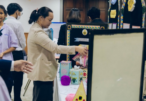 ภาพกิจกรรม  คณะวิทยาศาสตร์และเทคโนโลยี การประกวดโครงงานคณิตศาสตร์ ประเภทคณิตศาสตร์ประยุกต์ ระดับมัธยมศึกษาตอนต้น มัธยมศึกษาตอนปลาย งานสัปดาห์วิทยาศาสตร์แห่งชาติ ส่วนภูมิภาค ประจำปี 2566