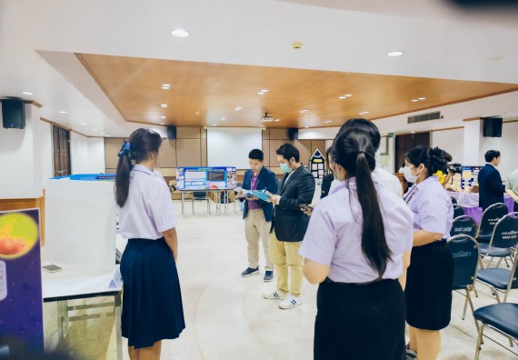 ภาพกิจกรรม  คณะวิทยาศาสตร์และเทคโนโลยี การประกวดโครงงานคณิตศาสตร์ ประเภทคณิตศาสตร์ประยุกต์ ระดับมัธยมศึกษาตอนต้น มัธยมศึกษาตอนปลาย งานสัปดาห์วิทยาศาสตร์แห่งชาติ ส่วนภูมิภาค ประจำปี 2566