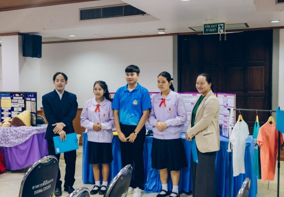 ภาพกิจกรรม  คณะวิทยาศาสตร์และเทคโนโลยี การประกวดโครงงานคณิตศาสตร์ ประเภทคณิตศาสตร์ประยุกต์ ระดับมัธยมศึกษาตอนต้น มัธยมศึกษาตอนปลาย งานสัปดาห์วิทยาศาสตร์แห่งชาติ ส่วนภูมิภาค ประจำปี 2566