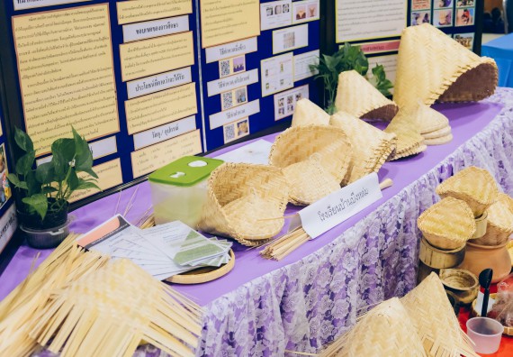 ภาพกิจกรรม  คณะวิทยาศาสตร์และเทคโนโลยี การประกวดโครงงานคณิตศาสตร์ ประเภทคณิตศาสตร์ประยุกต์ ระดับมัธยมศึกษาตอนต้น มัธยมศึกษาตอนปลาย งานสัปดาห์วิทยาศาสตร์แห่งชาติ ส่วนภูมิภาค ประจำปี 2566