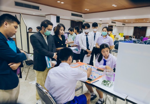 ภาพกิจกรรม  คณะวิทยาศาสตร์และเทคโนโลยี การประกวดโครงงานคณิตศาสตร์ ประเภทคณิตศาสตร์ประยุกต์ ระดับมัธยมศึกษาตอนต้น มัธยมศึกษาตอนปลาย งานสัปดาห์วิทยาศาสตร์แห่งชาติ ส่วนภูมิภาค ประจำปี 2566