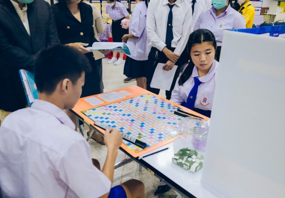 ภาพกิจกรรม  คณะวิทยาศาสตร์และเทคโนโลยี การประกวดโครงงานคณิตศาสตร์ ประเภทคณิตศาสตร์ประยุกต์ ระดับมัธยมศึกษาตอนต้น มัธยมศึกษาตอนปลาย งานสัปดาห์วิทยาศาสตร์แห่งชาติ ส่วนภูมิภาค ประจำปี 2566