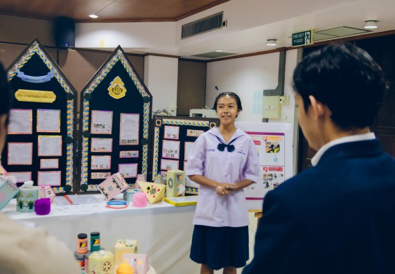 ภาพกิจกรรม  คณะวิทยาศาสตร์และเทคโนโลยี การประกวดโครงงานคณิตศาสตร์ ประเภทคณิตศาสตร์ประยุกต์ ระดับมัธยมศึกษาตอนต้น มัธยมศึกษาตอนปลาย งานสัปดาห์วิทยาศาสตร์แห่งชาติ ส่วนภูมิภาค ประจำปี 2566