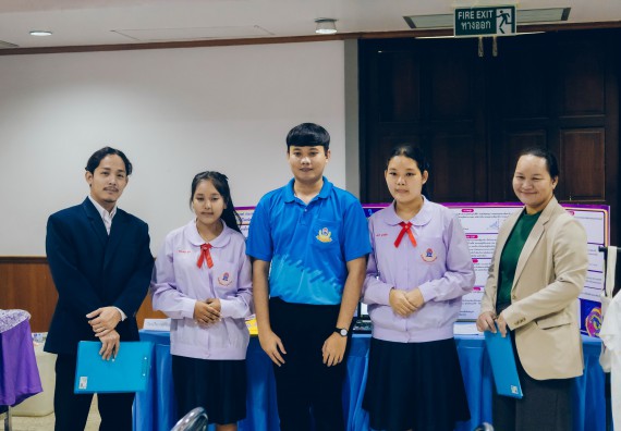 ภาพกิจกรรม  คณะวิทยาศาสตร์และเทคโนโลยี การประกวดโครงงานคณิตศาสตร์ ประเภทคณิตศาสตร์ประยุกต์ ระดับมัธยมศึกษาตอนต้น มัธยมศึกษาตอนปลาย งานสัปดาห์วิทยาศาสตร์แห่งชาติ ส่วนภูมิภาค ประจำปี 2566