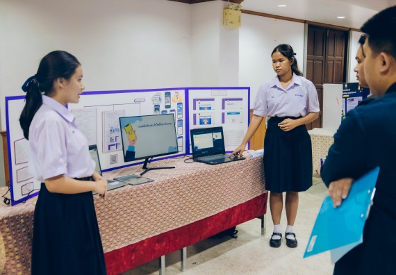 ภาพกิจกรรม  คณะวิทยาศาสตร์และเทคโนโลยี การประกวดโครงงานคณิตศาสตร์ ประเภทคณิตศาสตร์ประยุกต์ ระดับมัธยมศึกษาตอนต้น มัธยมศึกษาตอนปลาย งานสัปดาห์วิทยาศาสตร์แห่งชาติ ส่วนภูมิภาค ประจำปี 2566