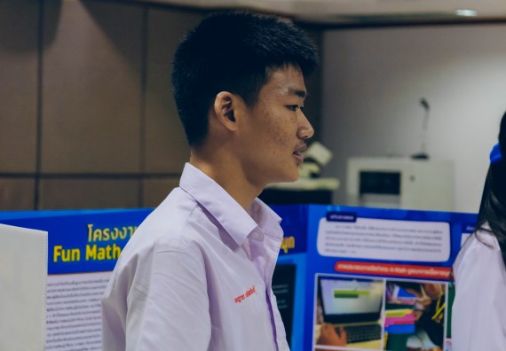 ภาพกิจกรรม  คณะวิทยาศาสตร์และเทคโนโลยี การประกวดโครงงานคณิตศาสตร์ ประเภทคณิตศาสตร์ประยุกต์ ระดับมัธยมศึกษาตอนต้น มัธยมศึกษาตอนปลาย งานสัปดาห์วิทยาศาสตร์แห่งชาติ ส่วนภูมิภาค ประจำปี 2566