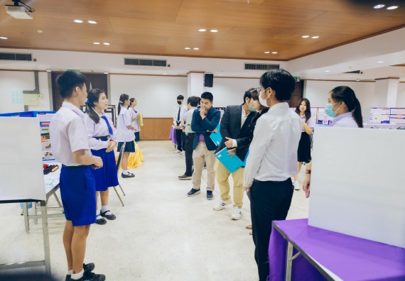 ภาพกิจกรรม  คณะวิทยาศาสตร์และเทคโนโลยี การประกวดโครงงานคณิตศาสตร์ ประเภทคณิตศาสตร์ประยุกต์ ระดับมัธยมศึกษาตอนต้น มัธยมศึกษาตอนปลาย งานสัปดาห์วิทยาศาสตร์แห่งชาติ ส่วนภูมิภาค ประจำปี 2566