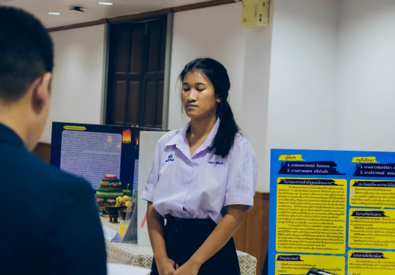 ภาพกิจกรรม  คณะวิทยาศาสตร์และเทคโนโลยี การประกวดโครงงานคณิตศาสตร์ ประเภทคณิตศาสตร์ประยุกต์ ระดับมัธยมศึกษาตอนต้น มัธยมศึกษาตอนปลาย งานสัปดาห์วิทยาศาสตร์แห่งชาติ ส่วนภูมิภาค ประจำปี 2566