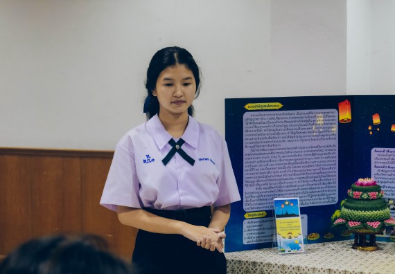 ภาพกิจกรรม  คณะวิทยาศาสตร์และเทคโนโลยี การประกวดโครงงานคณิตศาสตร์ ประเภทคณิตศาสตร์ประยุกต์ ระดับมัธยมศึกษาตอนต้น มัธยมศึกษาตอนปลาย งานสัปดาห์วิทยาศาสตร์แห่งชาติ ส่วนภูมิภาค ประจำปี 2566