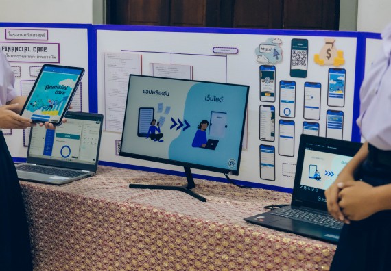 ภาพกิจกรรม  คณะวิทยาศาสตร์และเทคโนโลยี การประกวดโครงงานคณิตศาสตร์ ประเภทคณิตศาสตร์ประยุกต์ ระดับมัธยมศึกษาตอนต้น มัธยมศึกษาตอนปลาย งานสัปดาห์วิทยาศาสตร์แห่งชาติ ส่วนภูมิภาค ประจำปี 2566