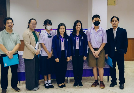 ภาพกิจกรรม  คณะวิทยาศาสตร์และเทคโนโลยี การประกวดโครงงานคณิตศาสตร์ ประเภทคณิตศาสตร์ประยุกต์ ระดับมัธยมศึกษาตอนต้น มัธยมศึกษาตอนปลาย งานสัปดาห์วิทยาศาสตร์แห่งชาติ ส่วนภูมิภาค ประจำปี 2566