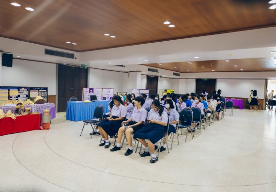 ภาพกิจกรรม  คณะวิทยาศาสตร์และเทคโนโลยี การประกวดโครงงานคณิตศาสตร์ ประเภทคณิตศาสตร์ประยุกต์ ระดับมัธยมศึกษาตอนต้น มัธยมศึกษาตอนปลาย งานสัปดาห์วิทยาศาสตร์แห่งชาติ ส่วนภูมิภาค ประจำปี 2566