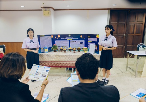 ภาพกิจกรรม  คณะวิทยาศาสตร์และเทคโนโลยี การประกวดโครงงานคณิตศาสตร์ ประเภทคณิตศาสตร์ประยุกต์ ระดับมัธยมศึกษาตอนต้น มัธยมศึกษาตอนปลาย งานสัปดาห์วิทยาศาสตร์แห่งชาติ ส่วนภูมิภาค ประจำปี 2566