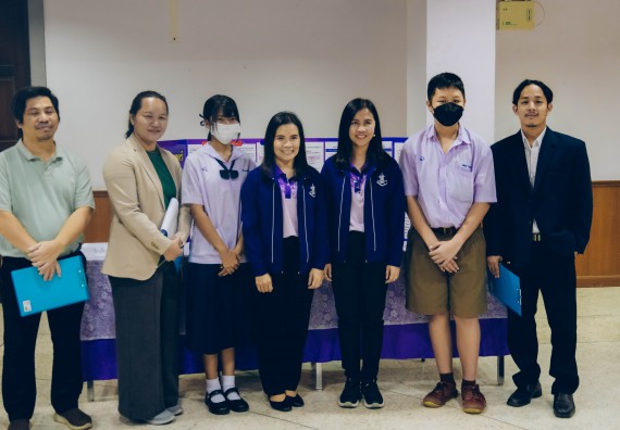 ภาพกิจกรรม  คณะวิทยาศาสตร์และเทคโนโลยี การประกวดโครงงานคณิตศาสตร์ ประเภทคณิตศาสตร์ประยุกต์ ระดับมัธยมศึกษาตอนต้น มัธยมศึกษาตอนปลาย งานสัปดาห์วิทยาศาสตร์แห่งชาติ ส่วนภูมิภาค ประจำปี 2566