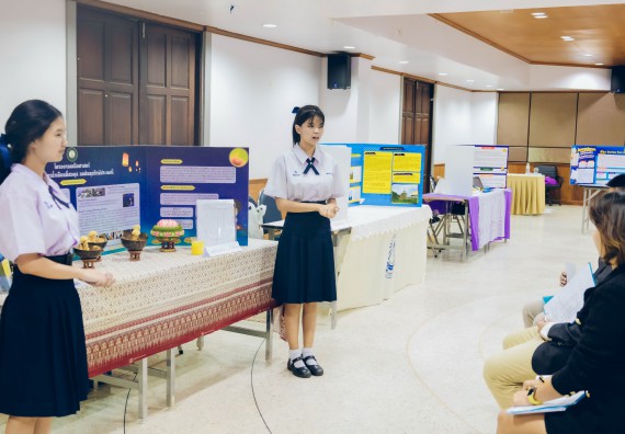 ภาพกิจกรรม  คณะวิทยาศาสตร์และเทคโนโลยี การประกวดโครงงานคณิตศาสตร์ ประเภทคณิตศาสตร์ประยุกต์ ระดับมัธยมศึกษาตอนต้น มัธยมศึกษาตอนปลาย งานสัปดาห์วิทยาศาสตร์แห่งชาติ ส่วนภูมิภาค ประจำปี 2566