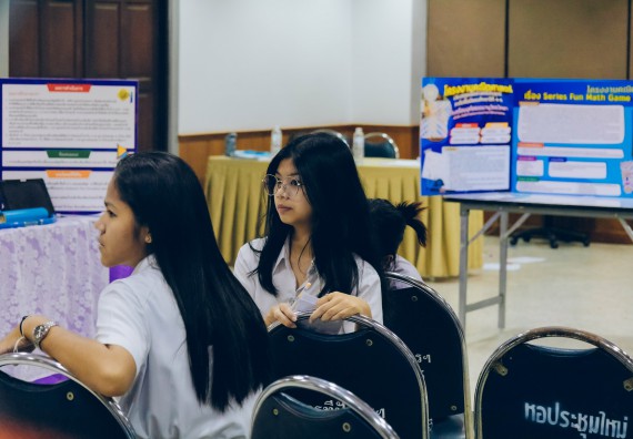 ภาพกิจกรรม  คณะวิทยาศาสตร์และเทคโนโลยี การประกวดโครงงานคณิตศาสตร์ ประเภทคณิตศาสตร์ประยุกต์ ระดับมัธยมศึกษาตอนต้น มัธยมศึกษาตอนปลาย งานสัปดาห์วิทยาศาสตร์แห่งชาติ ส่วนภูมิภาค ประจำปี 2566