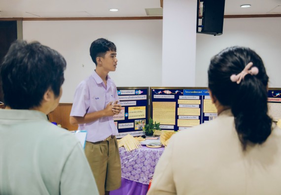 ภาพกิจกรรม  คณะวิทยาศาสตร์และเทคโนโลยี การประกวดโครงงานคณิตศาสตร์ ประเภทคณิตศาสตร์ประยุกต์ ระดับมัธยมศึกษาตอนต้น มัธยมศึกษาตอนปลาย งานสัปดาห์วิทยาศาสตร์แห่งชาติ ส่วนภูมิภาค ประจำปี 2566