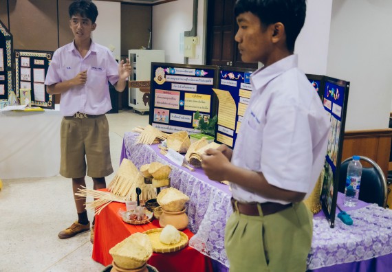ภาพกิจกรรม  คณะวิทยาศาสตร์และเทคโนโลยี การประกวดโครงงานคณิตศาสตร์ ประเภทคณิตศาสตร์ประยุกต์ ระดับมัธยมศึกษาตอนต้น มัธยมศึกษาตอนปลาย งานสัปดาห์วิทยาศาสตร์แห่งชาติ ส่วนภูมิภาค ประจำปี 2566