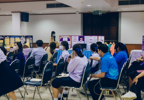 ภาพกิจกรรม  คณะวิทยาศาสตร์และเทคโนโลยี การประกวดโครงงานคณิตศาสตร์ ประเภทคณิตศาสตร์ประยุกต์ ระดับมัธยมศึกษาตอนต้น มัธยมศึกษาตอนปลาย งานสัปดาห์วิทยาศาสตร์แห่งชาติ ส่วนภูมิภาค ประจำปี 2566