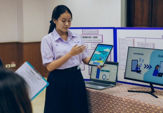 ภาพกิจกรรม  คณะวิทยาศาสตร์และเทคโนโลยี การประกวดโครงงานคณิตศาสตร์ ประเภทคณิตศาสตร์ประยุกต์ ระดับมัธยมศึกษาตอนต้น มัธยมศึกษาตอนปลาย งานสัปดาห์วิทยาศาสตร์แห่งชาติ ส่วนภูมิภาค ประจำปี 2566