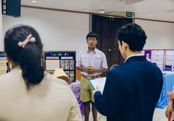 ภาพกิจกรรม  คณะวิทยาศาสตร์และเทคโนโลยี การประกวดโครงงานคณิตศาสตร์ ประเภทคณิตศาสตร์ประยุกต์ ระดับมัธยมศึกษาตอนต้น มัธยมศึกษาตอนปลาย งานสัปดาห์วิทยาศาสตร์แห่งชาติ ส่วนภูมิภาค ประจำปี 2566