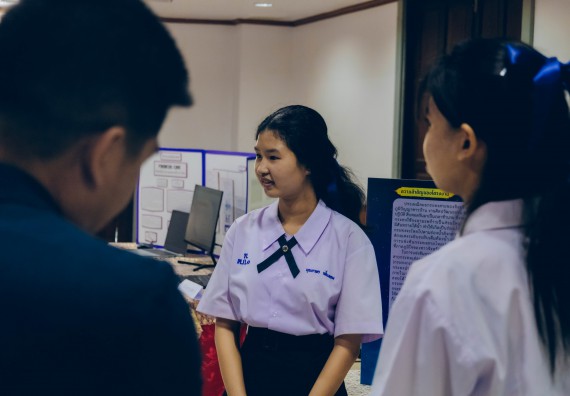 ภาพกิจกรรม  คณะวิทยาศาสตร์และเทคโนโลยี การประกวดโครงงานคณิตศาสตร์ ประเภทคณิตศาสตร์ประยุกต์ ระดับมัธยมศึกษาตอนต้น มัธยมศึกษาตอนปลาย งานสัปดาห์วิทยาศาสตร์แห่งชาติ ส่วนภูมิภาค ประจำปี 2566