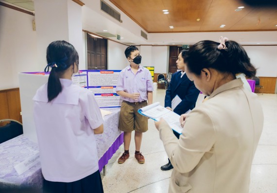 ภาพกิจกรรม  คณะวิทยาศาสตร์และเทคโนโลยี การประกวดโครงงานคณิตศาสตร์ ประเภทคณิตศาสตร์ประยุกต์ ระดับมัธยมศึกษาตอนต้น มัธยมศึกษาตอนปลาย งานสัปดาห์วิทยาศาสตร์แห่งชาติ ส่วนภูมิภาค ประจำปี 2566