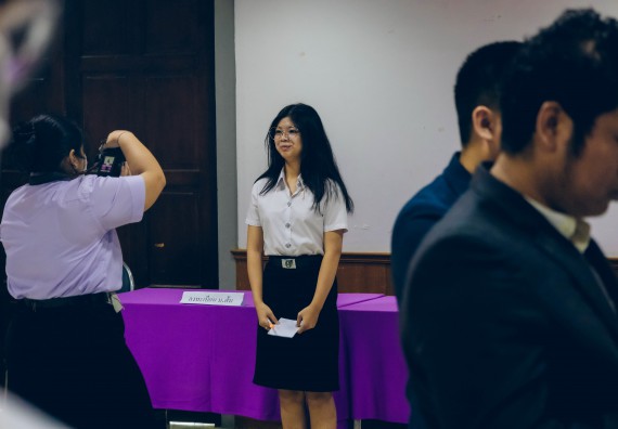 ภาพกิจกรรม  คณะวิทยาศาสตร์และเทคโนโลยี การประกวดโครงงานคณิตศาสตร์ ประเภทคณิตศาสตร์ประยุกต์ ระดับมัธยมศึกษาตอนต้น มัธยมศึกษาตอนปลาย งานสัปดาห์วิทยาศาสตร์แห่งชาติ ส่วนภูมิภาค ประจำปี 2566