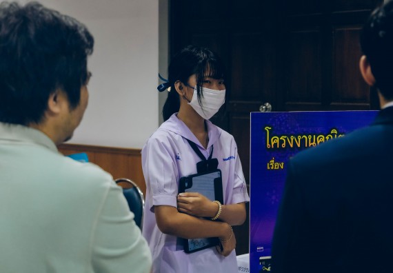 ภาพกิจกรรม  คณะวิทยาศาสตร์และเทคโนโลยี การประกวดโครงงานคณิตศาสตร์ ประเภทคณิตศาสตร์ประยุกต์ ระดับมัธยมศึกษาตอนต้น มัธยมศึกษาตอนปลาย งานสัปดาห์วิทยาศาสตร์แห่งชาติ ส่วนภูมิภาค ประจำปี 2566