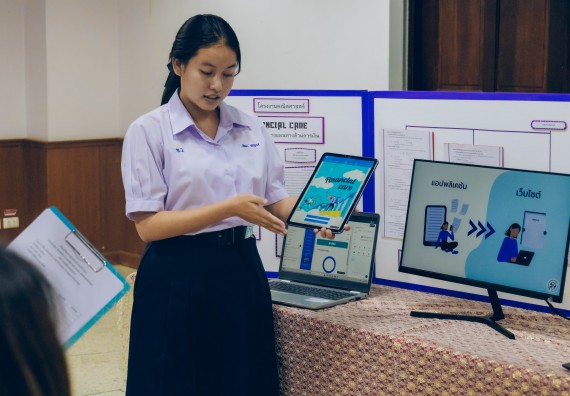 ภาพกิจกรรม  คณะวิทยาศาสตร์และเทคโนโลยี การประกวดโครงงานคณิตศาสตร์ ประเภทคณิตศาสตร์ประยุกต์ ระดับมัธยมศึกษาตอนต้น มัธยมศึกษาตอนปลาย งานสัปดาห์วิทยาศาสตร์แห่งชาติ ส่วนภูมิภาค ประจำปี 2566