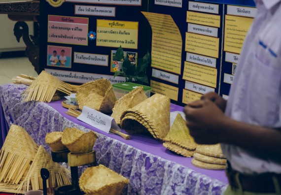 ภาพกิจกรรม  คณะวิทยาศาสตร์และเทคโนโลยี การประกวดโครงงานคณิตศาสตร์ ประเภทคณิตศาสตร์ประยุกต์ ระดับมัธยมศึกษาตอนต้น มัธยมศึกษาตอนปลาย งานสัปดาห์วิทยาศาสตร์แห่งชาติ ส่วนภูมิภาค ประจำปี 2566